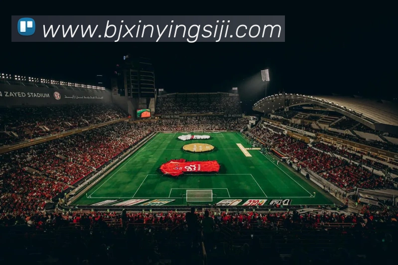 多媒体互动体验